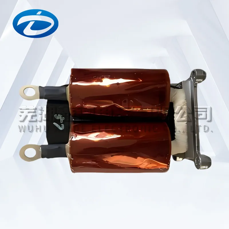 电感器